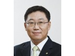 나재철 대신증권 사장 3연임...23일 정기 주총서 확정